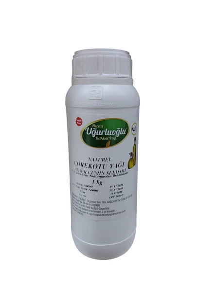UĞURLUOĞLU ÇÖREKOTU YAĞI 1 LT. ürün görseli