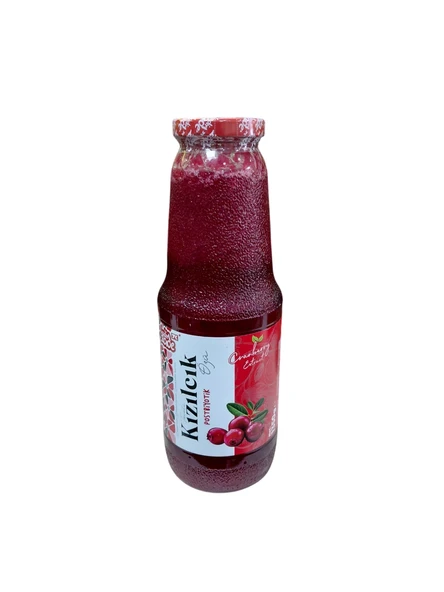 KADİRZADE KIZILCIK ÖZÜ TANELİ 1400 GR ürün görseli