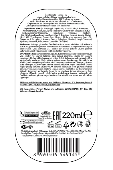 ARKO Suncare Spf6 Bronzlaştırıcı Güneş Yağı Sprey 220 ml - Resim 5