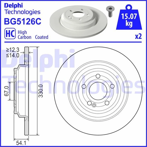 DELPHI BG5126C FREN DISKI ARKA MERCEDES GLE-CLASS V167 18>21 A1674238700 ürün görseli 1