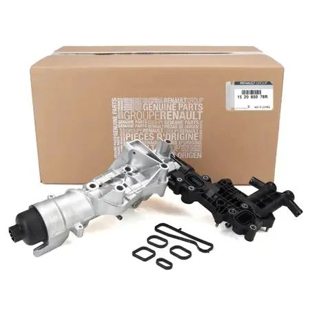 Motor Yağ Soğutucu Renault Megane 4 Talisman Mercedes C200 1.6 Dci R9M 152085078R MAİS ürün görseli