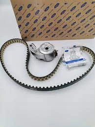 FORD GK2Q8A615ACN TRIGER SETI YENI TRANSIT V362-V363 17> 2.0 ECOBLUE 2.0 GK2Q8A615AA-2437028 ürün görseli 1