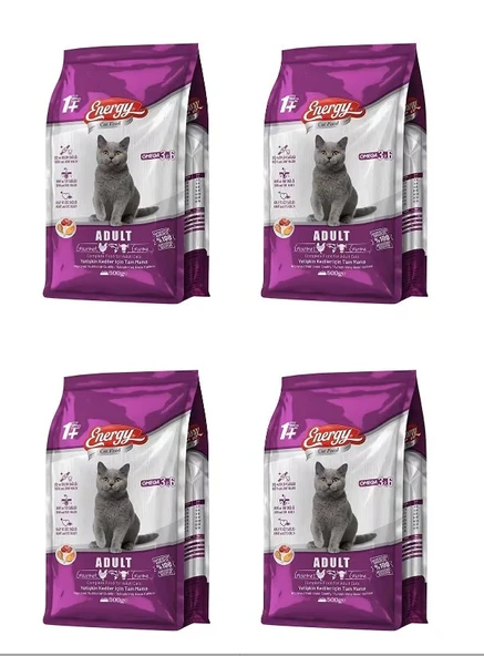 Gurme Yetişkin Kedi Maması 500 G - 4 Adet