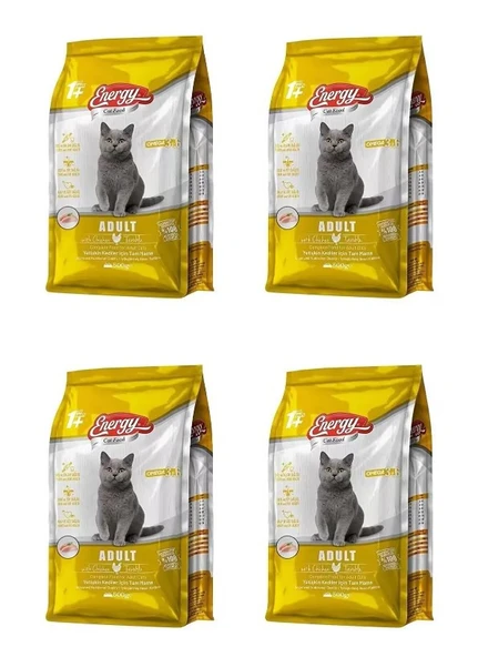 Tavuklu Yetişkin Kedi Maması 500 G - 4 Adet