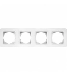 GÜNSAN RADIUS FİLDİŞİ DÖRTLÜ ÇERÇEVE ürün görseli 1