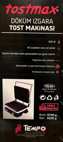 Tostmax Döküm Izgara Tost Makinesi Antrasit - Resim 4