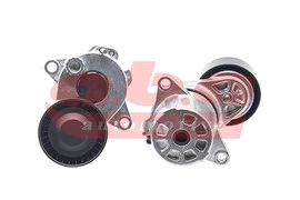 ABA 25750336 KAYIS GERGI RULMANI MERCEDES W204 W212 C207 W221 R172 KUTUKLU A6512001770 ürün görseli