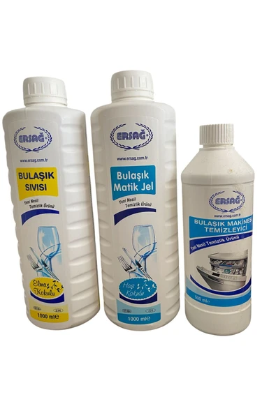 Ersağ Bulaşık Sıvısı Elma Kokulu + Bulaşık Matik Jel +Bulaşık Makinesi Temizleyici ürün görseli 1