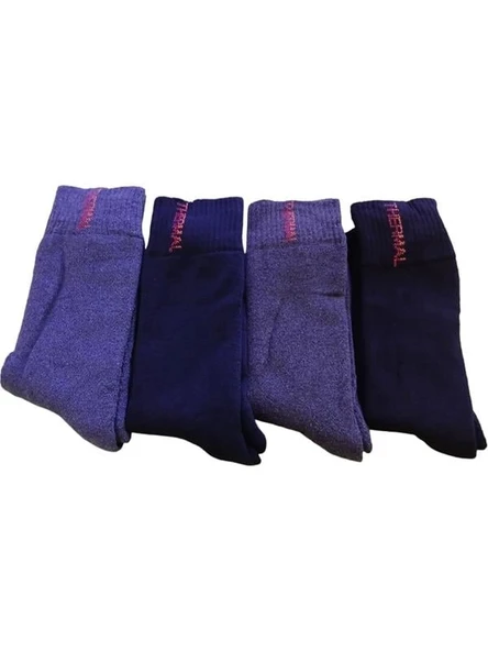 Öz Giray Yeni Üretim Dikişsiz Erkek için Sıcak Tutan Havlu Çorap Lacivert 40-44 5735 - Resim 2