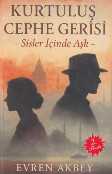 Kurtuluş Cephe Gerisi ürün görseli 1