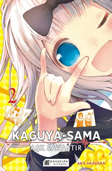 Kaguya-Sama – Aşk Savaştır 2 ürün görseli 1