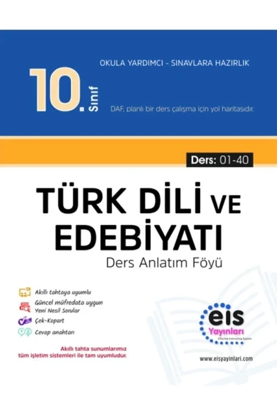 Eis Yayınları Eis 10 Sınıf Edebiyat Ders Anlatım Föyü ürün görseli 1