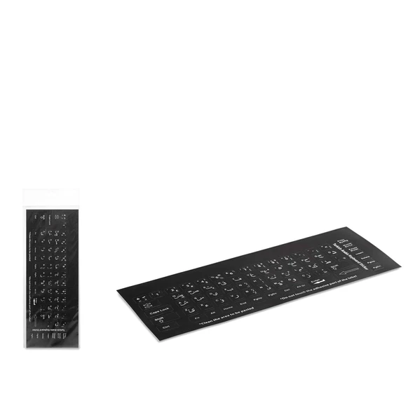 Klavye Stıcker Tuş Takımı Arapça Q Siyah HDX8257 ürün görseli 1