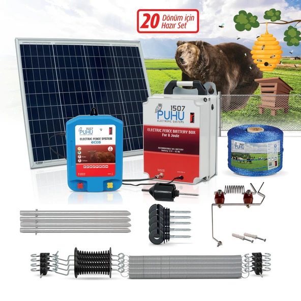 Puhu Ecos Eko Model Kuruluma Hazır Elektrikli Çit Sistemi (20 Dönümlük) (8 Joule) ürün görseli