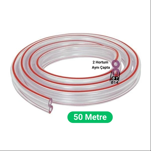 Melasty Süt Sağma Makinesi İkili Nabız Hortumu Şeffaf - Kırmızı Çizgili (7 x 14 mm 50 Metre - Top) ürün görseli