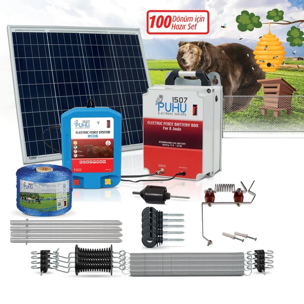 Puhu Ecos Eko Model Kuruluma Hazır Elektrikli Çit Sistemi (100 Dönümlük) (8 Joule) ürün görseli