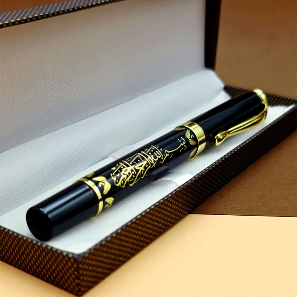 Besmele Kabartmalı Kutulu Kalem ürün görseli