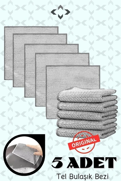 5 Adet Tel Bulaşık Bezi Çizmez Bulaşık Teli Çelik Bez 20x20 Inox Tel Bez Ip-mo - Resim 3