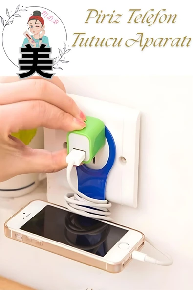Cep Telefonu Piriz Telefon Tutucu Piriz Telefon Askısı Mavi Belirtilmemiş Plastik ürün görseli 1