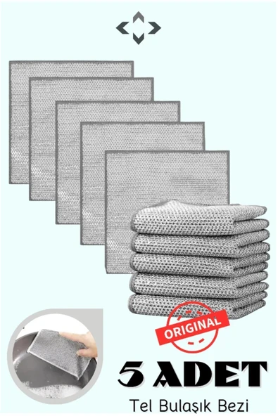 5 Adet Çok Fonksiyonlu Çizilmez Tel Bulaşık Bezi Bulaşık Tel Ovalama Bezi Çelik Tel Bulaşık Havlusu ürün görseli