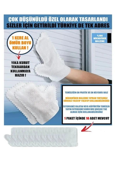 10'lu Temizlik Bezi Eldivenli  Çok Amaçlı Temizlik Toz Alma Bezi Bulaşık Eldiveni - Resim 3
