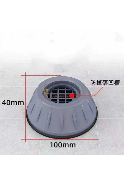 Beyaz Eşya Altlığı Titreşim Önleyici Mobilya Çamasır Makınesi Titreşim Önleyici - 4