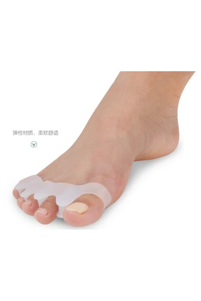 Ayak 5 Parmak Ayıran Geçmeli Makara - Resim 2