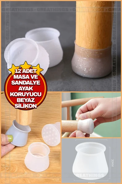 12 Adet Masa ve Sandalye Ayak Koruyucu Beyaz Silikon Sessiz Tip Zemin Koruyucu ürün görseli 1