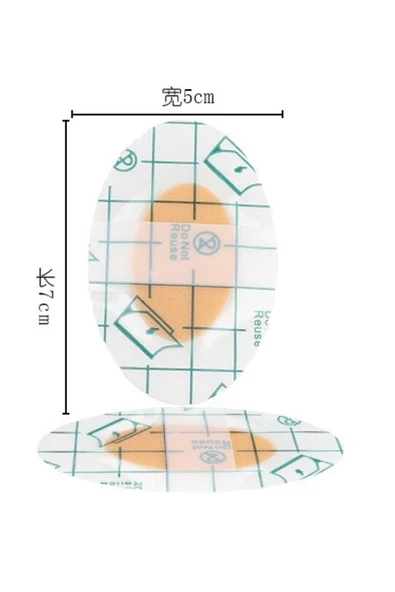 Kulak Ameliyatı Sonrası Koruyucu Bant | 10 Adet Su Geçirmez Yapışkanlı Kulak Bariyeri ürün görseli 1