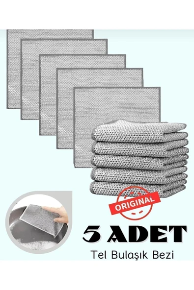 Main Shop 5 Adet Tel Bulaşık Bezi Çizmez Bulaşık Teli Çelik Bez 20x20 Cm Çift Katmanlı M-602 - Resim 2
