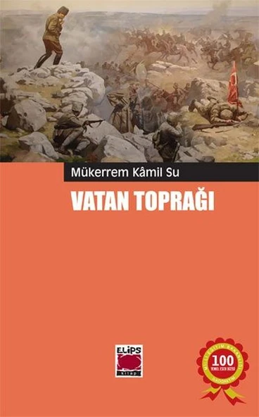 Vatan Toprağı ürün görseli 1