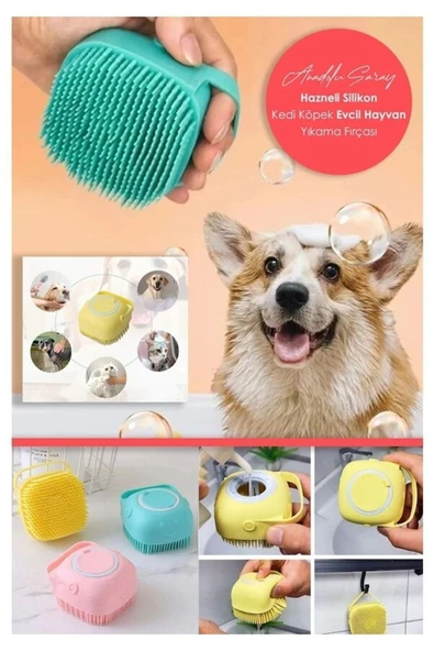 Köpek Kedi Banyo Fırçası Şampuan Hazneli - 2