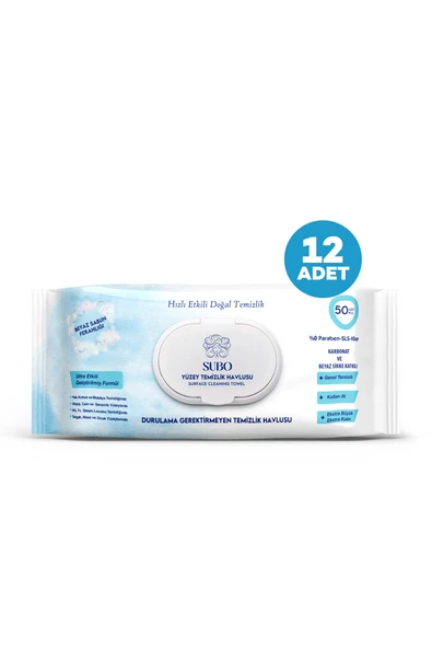 SUBO YÜZEY TEMİZLİK HAVLUSU 50 'Lİ  BEYAZ SABUN 12X50 ürün görseli