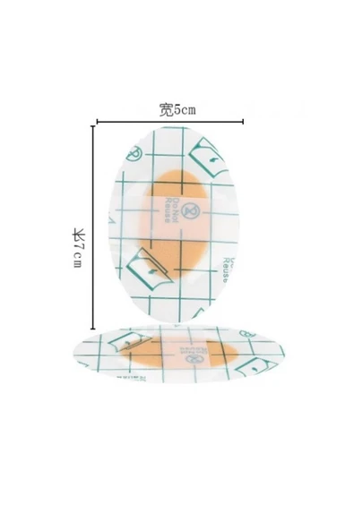 Su Geçirmez Yapışkanlı Kulak Koruyucu Bant 20 Adet ürün görseli 1