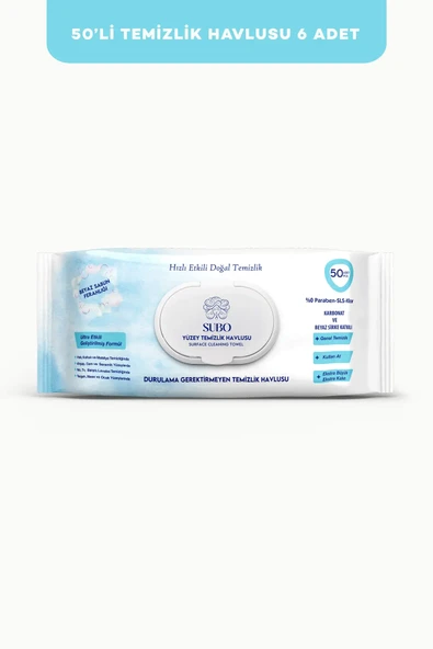 SUBO YÜZEY TEMİZLİK HAVLUSU 50 'Lİ BEYAZ SABUN 6X50