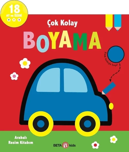 Çok Kolay Boyama Arabalı Resim Kitabım - 1