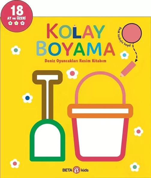 Kolay Boyama Deniz Oyuncakları Resim Kitabım - 1
