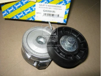 Psa Alternator Gergi Rulmanı Partner II Berlingo II P406 2,0hdi 8v 05>08 P307 P407 P508 P607 C4 C5 II C5 - Snr Ga35985 - Resim 1