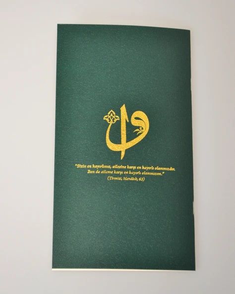 Dini Nikah Seti – Kurdeleli Özel Kutu | Dini Nikah Defteri, Kadife Yasin, Gelin Başörtüsü, Kristal Tesbih, Gül Suyu, Takke, Esans - Resim 7