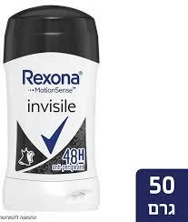 Rexona Stick Invisible On Black White 50 Ml ürün görseli