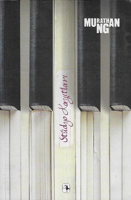 Stüdyo Kayıtları Murathan Mungan Metis Yayınları ürün görseli