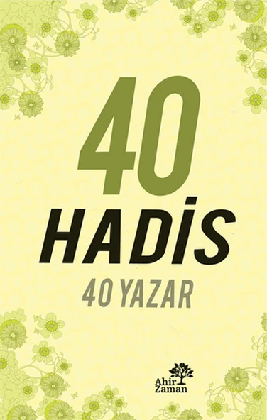 40 Hadis 40 Yazar ürün görseli 1
