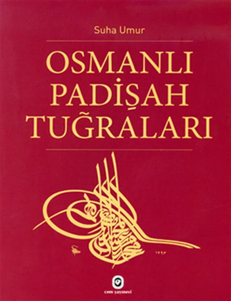 Osmanlı Padişah Tuğraları ürün görseli 1