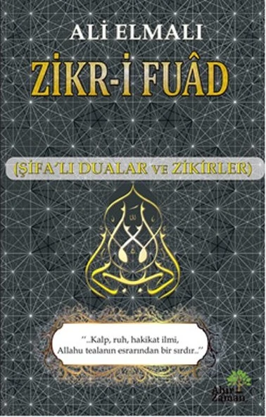 Zikr-i Fuad (Şifalı Dualar ve Zikirler) ürün görseli 1