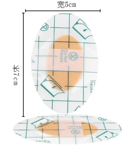 Bebek Banyo Kulak Koruyucu Bant 10 Adet