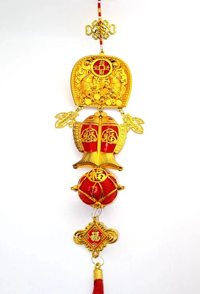 MDB Şans Ve Bereket Askılık Model 4 ürün görseli