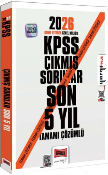 2026 KPSS Genel Kültür Genel Yetenek Tüm Dersler Tamamı Çözümlü Son 5 Yıl Çıkmış Sorular Yargı Yayınları ürün görseli 1