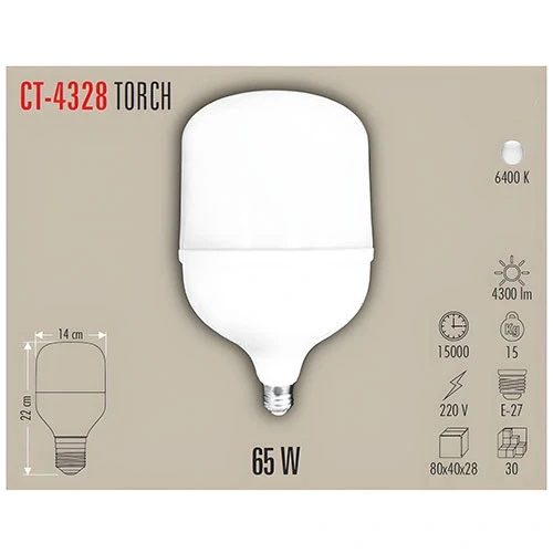 CATA 65W E-27 Torch Led Ampul Bulb 6400K Beyaz Işık 220v 7100lm ürün görseli