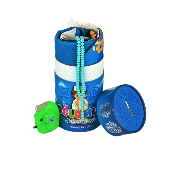 MDB Namaza İlk Adım Oğlumun Seccadesi ürün görseli 1