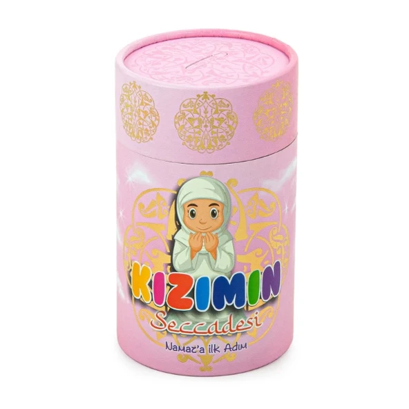 MDB Namaza İlk Adım Kızımın Seccadesi - Resim 2